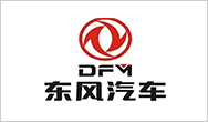 東風(fēng)汽車(chē)